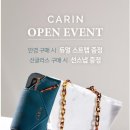 오렌즈동탄점 이미지