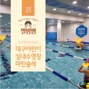 마린슐레 이미지