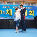 효령중학교 이미지