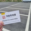 인천공항1터미널역 앞 이미지