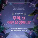 엔에스판타지 네이버블로그