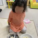 노래하는크레용 이미지