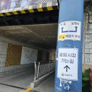 소문난떡꼬치 - 무안군 성남2길 48 | 강릉 중앙시장 먹거리 놀랄호떡, 강릉길감자, 원조소문난무침회 내돈내산 후기