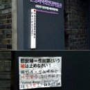 독도주차장 이미지