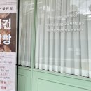 라이스블렌딩