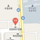 이튼연합치과의원남산점 이미지