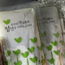 보리수한의원 이미지