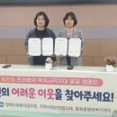 한국전력공사 김해지점 이미지