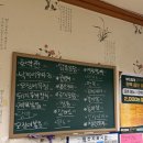 소답동102 이미지