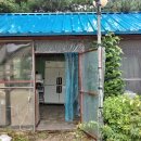 백담고을산장 이미지