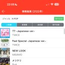 데뷰노래방 이미지