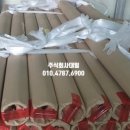 주식회사대일 이미지