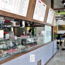 한스애기김밥 이미지