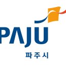 파주현대서비스 이미지