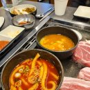 안하마을 | 행신동 고깃집 하마고기 목살맛집 내돈내산 솔직후기