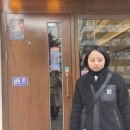 교자와비스케