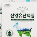 수아식품 이미지