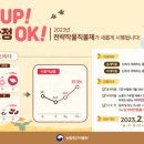 밀이랑콩이랑 이미지