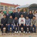 월항초등학교 이미지