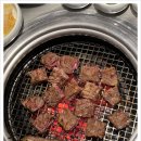 청기와타운 목동점 이미지