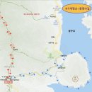 제 1,069차 2월 19일 충북 충주 계명산(774m) 이미지
