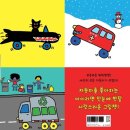 세상의모든자동차 이미지