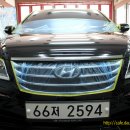 VIP 광택,코팅 이미지