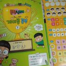 성원피아노교습소 이미지