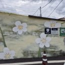 온곡마을 이미지