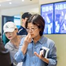 배민클래스
