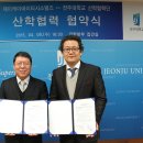 제이케이시스템즈