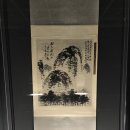 피카소 목장 이미지