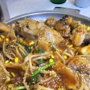 미친아구찜 네이버블로그