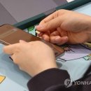 진주기물 이미지