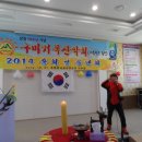 월류봉농원 이미지