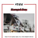 (주)더에이치코리아