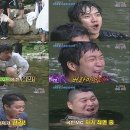 KBS 1박 2일 에서 다녀간 국립 삼봉 자연휴양림 이미지