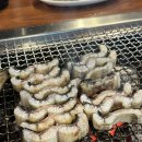 단관민물장어(문막점) 이미지