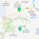 GS더프레시 청주점 이미지