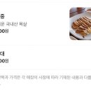 필노래클럽