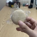 파리바게뜨용산산천점
