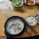 태릉설렁탕