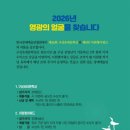이원형 Daum카페