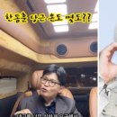 두루종합상사