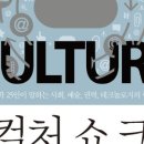 우리테크놀리지 이미지