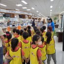 황연어린이집 이미지