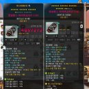 크크PC방 이미지