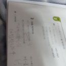 심예준 이미지