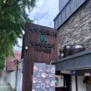 자하문로 | [인왕산 맛집] 청와대 가족모임 맛집 자하문로118들풀 자연송이솥밥 가지솥밥 육전