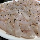 돌섬횟집 이미지